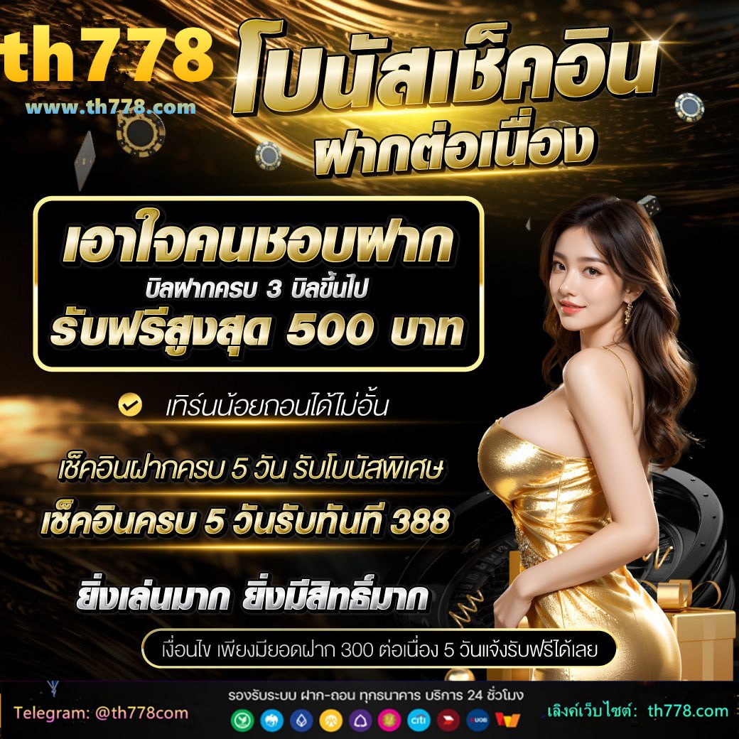 m8bet net เข้า ไม่ ได้